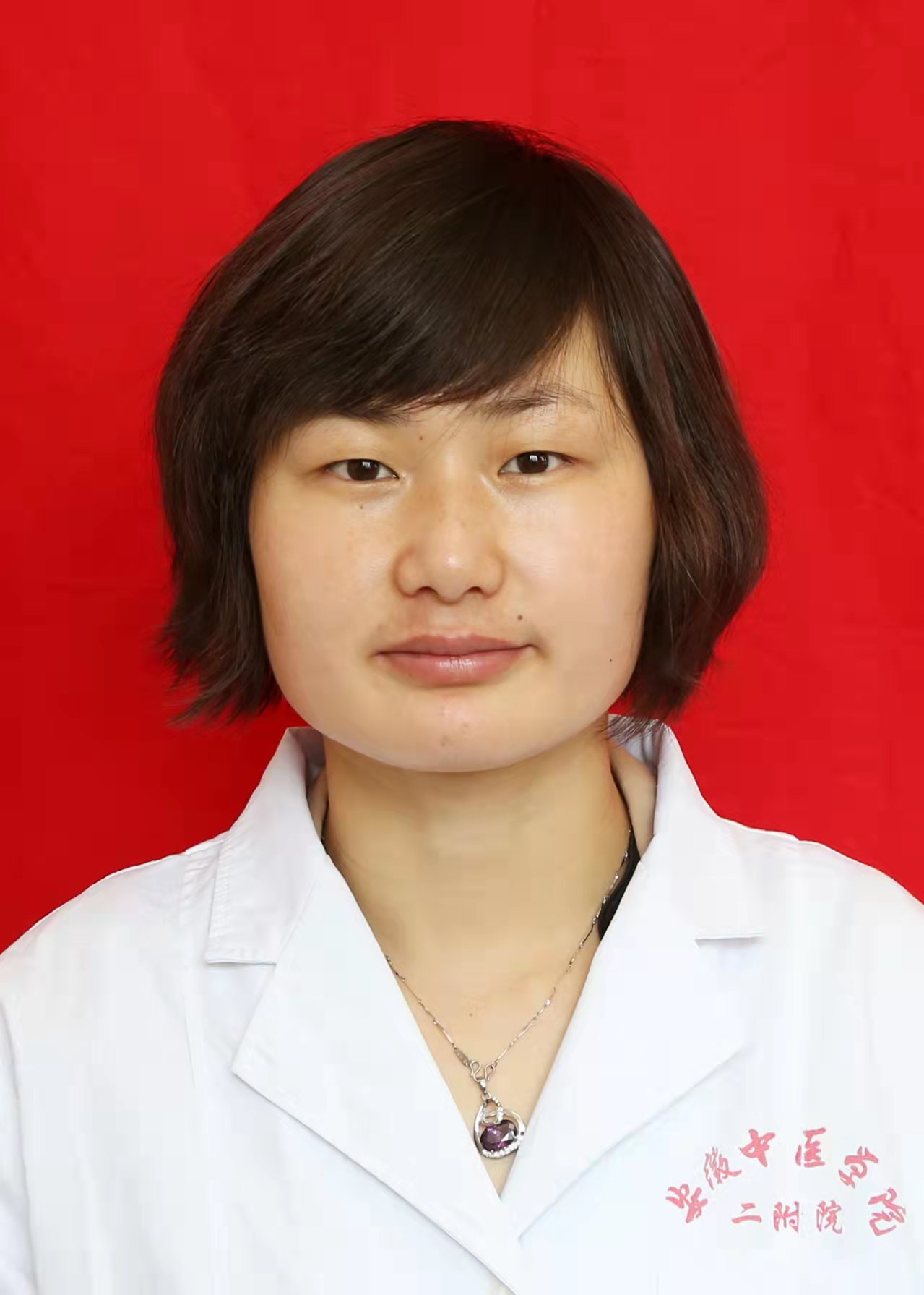 <a href='/search.php?searchword=%E5%91%A8%E5%AE%BF%E8%BF%AA'>周宿迪</a>&nbsp;&nbsp;