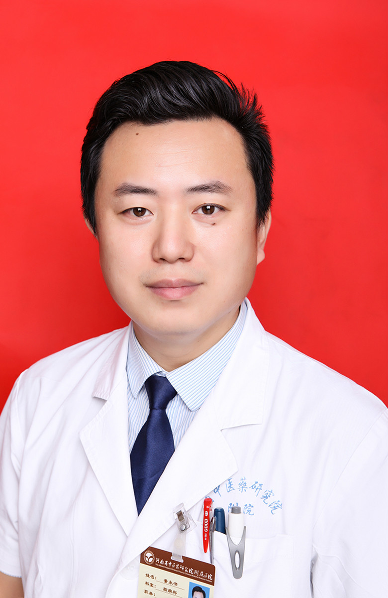 <a href='/search.php?searchword=%E8%91%A3%E6%B0%B8%E4%B9%A6'>董永书</a>&nbsp;&nbsp;