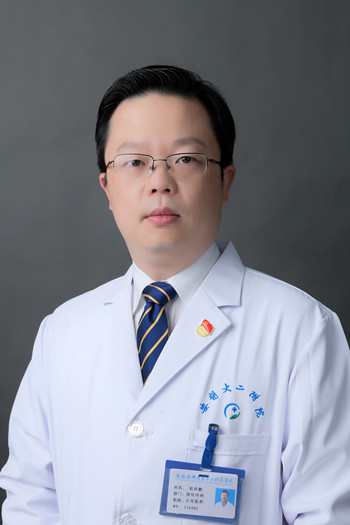 <a href='/search.php?searchword=%E8%83%A1%E7%A5%A5%E9%B9%8F'>胡祥鹏</a>&nbsp;&nbsp;