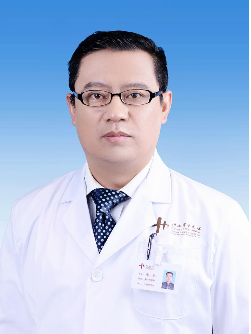 包皮龟头炎传染吗