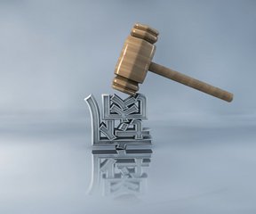 6天5地7人被查！广东医疗反腐持续高压