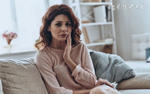 女人阳虚的症状