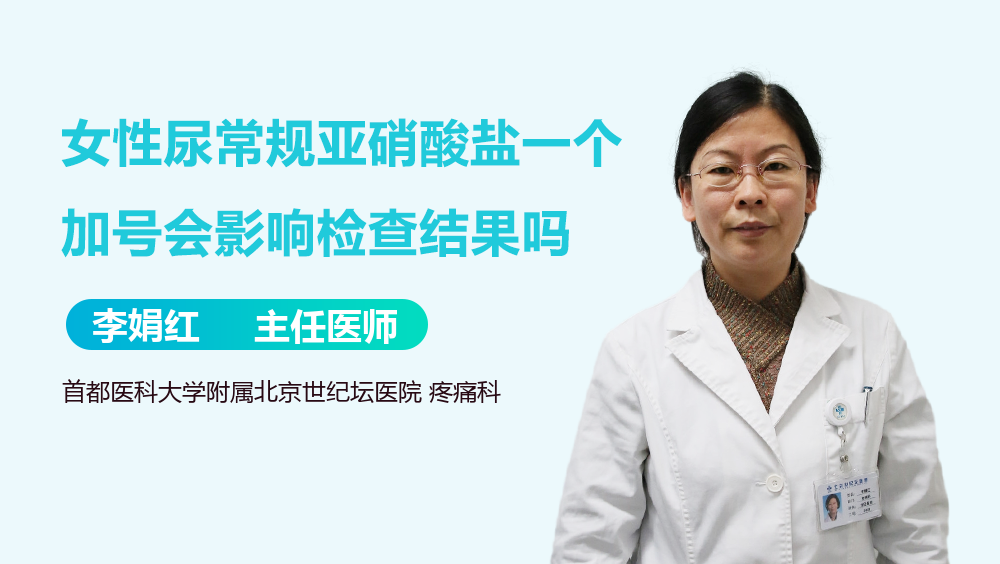 全身麻醉气管插管时造成插管困难的常见原因