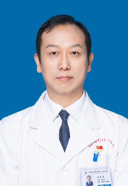 小儿蛋白尿怎么诊断？