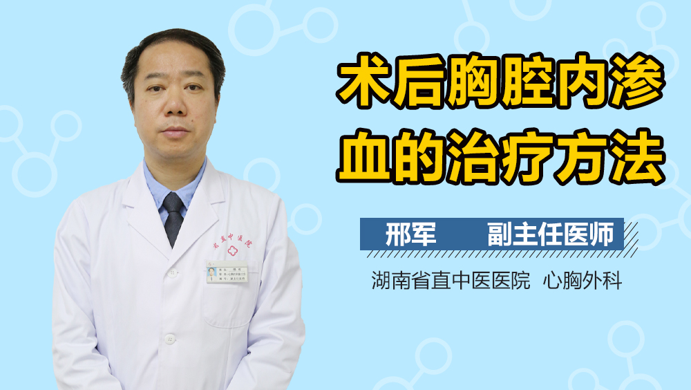 心脏病最简单的自查方法