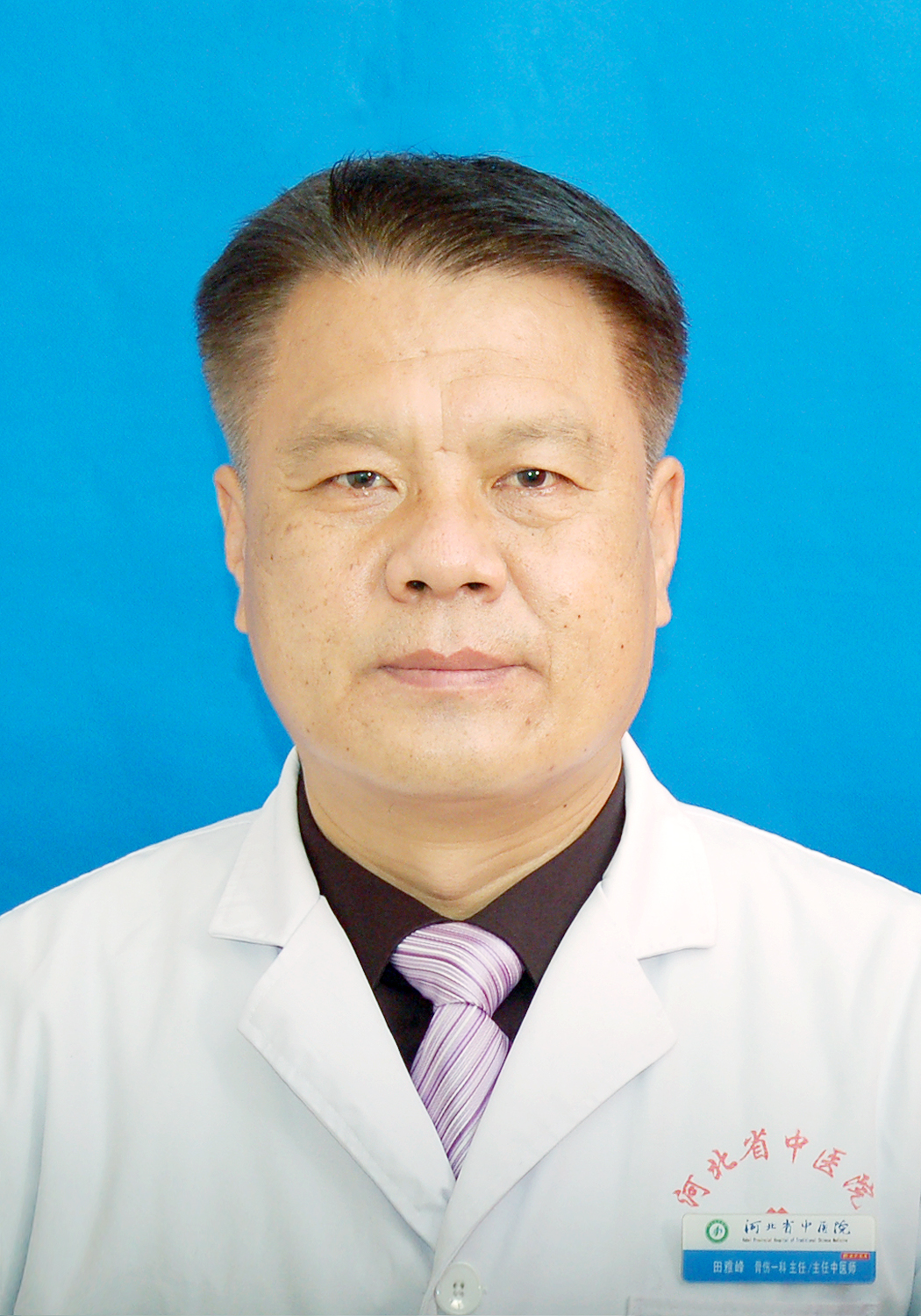 <a href='/search.php?searchword=%E7%94%B0%E9%9B%85%E5%B3%B0'>田雅峰</a>&nbsp;&nbsp;