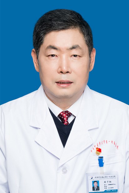 <a href='/search.php?searchword=%E5%BC%A0%E5%AE%87%E7%BF%94'>张宇翔</a>&nbsp;&nbsp;